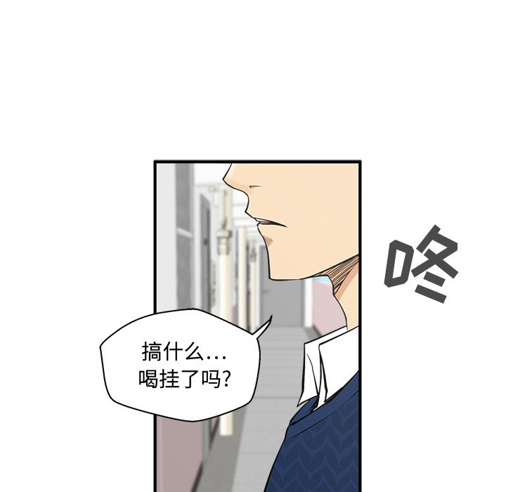 第87话 87132