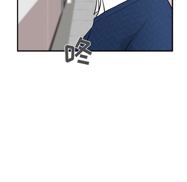 第87话 87135