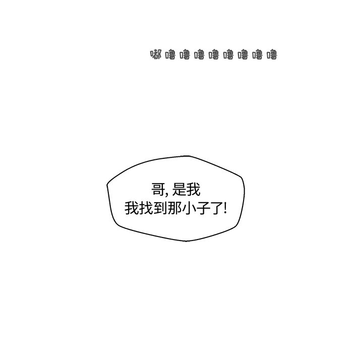 第87话 8719