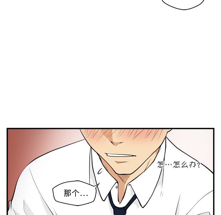 第87话 8726