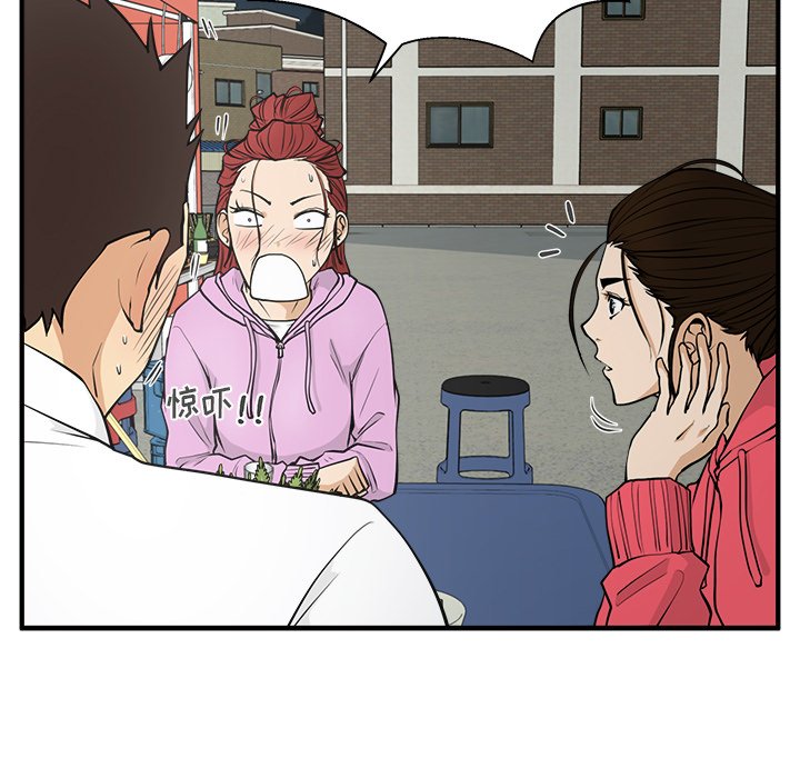 第87话 8728