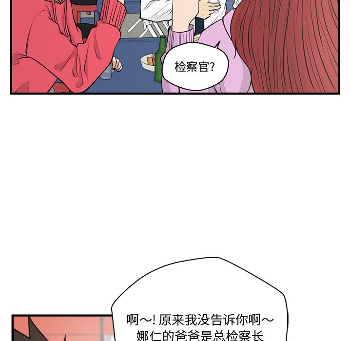 第87话 8739