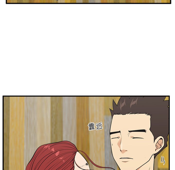 第87话 8753