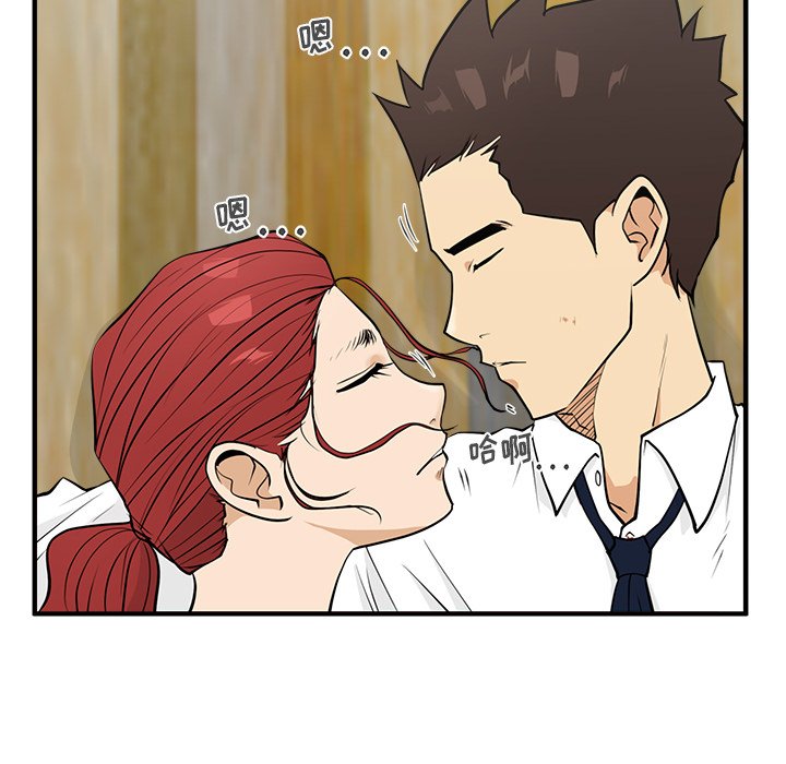 第87话 8756