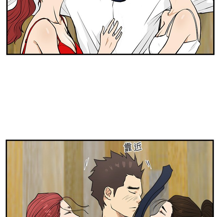 第87话 8759