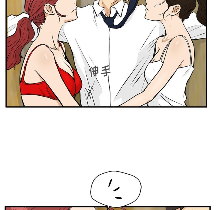 第87话 8760