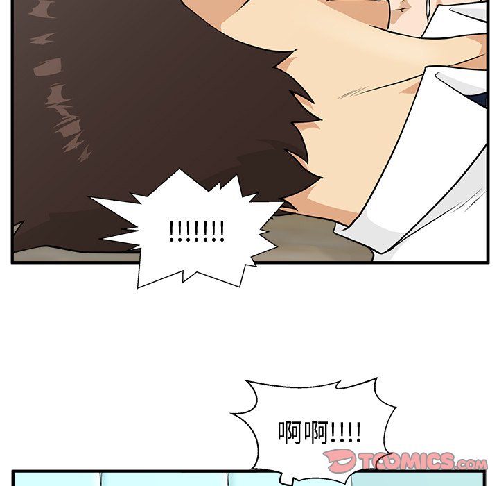 第87话 8762