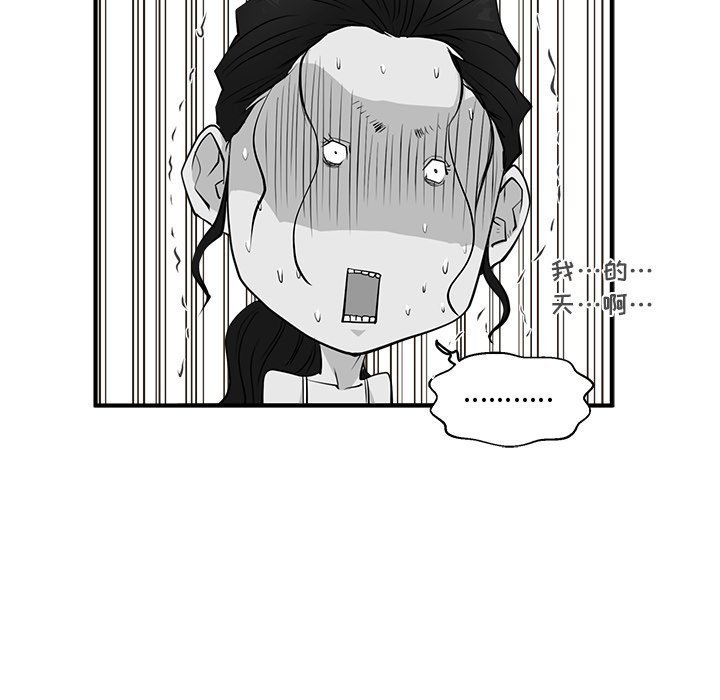 第87话 8773