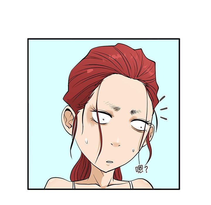 第87话 8774