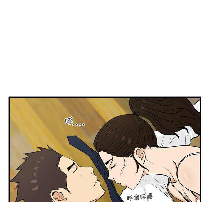 第87话 8775