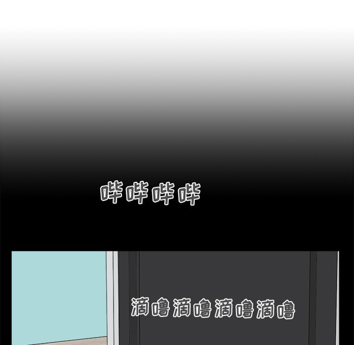 第87话 8788