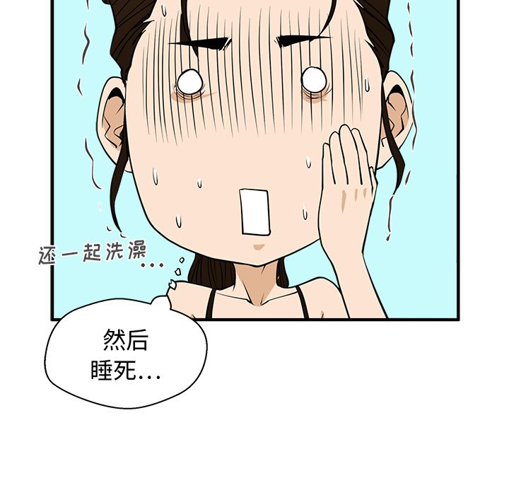 第87话 8798