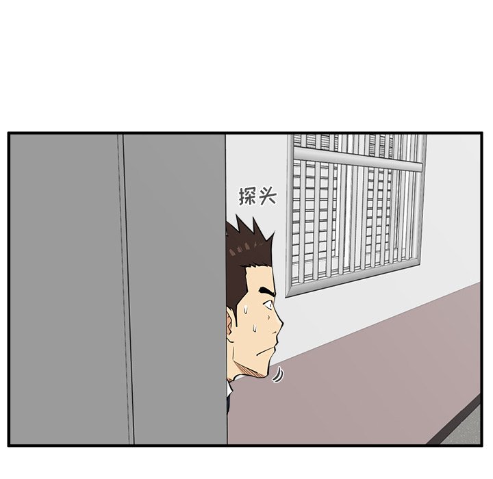 第88话 88100