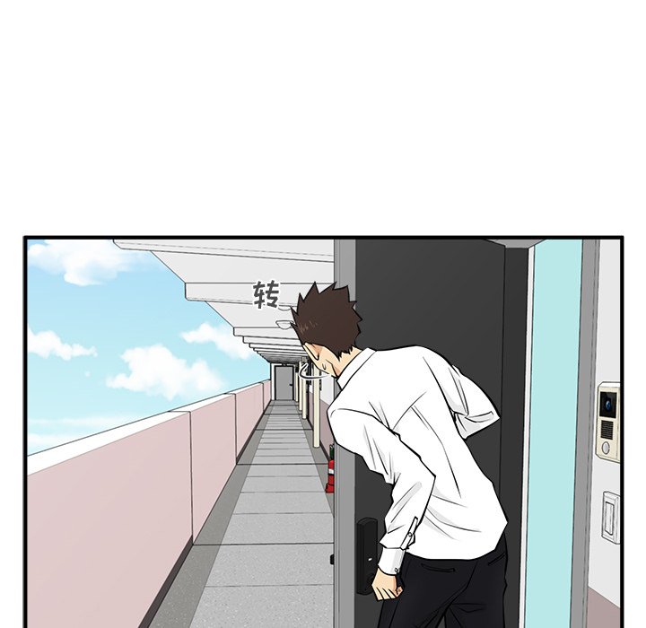 第88话 88101