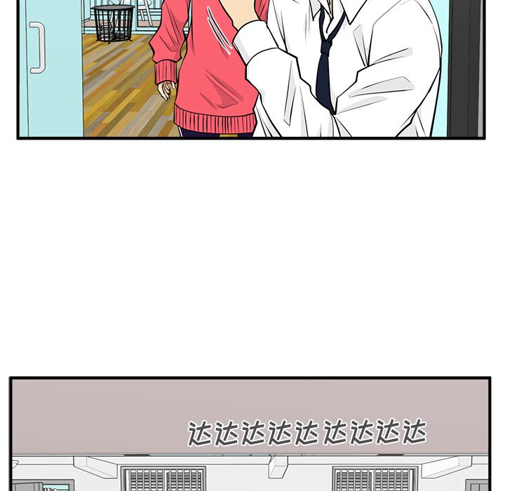 第88话 88103
