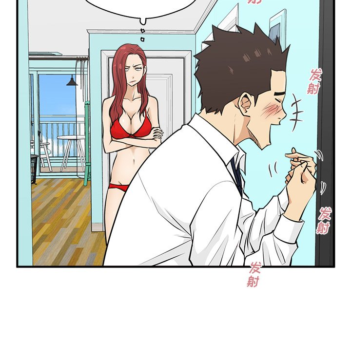 第88话 88109