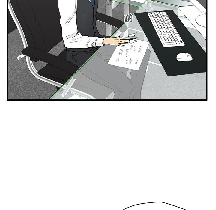 第88话 8811