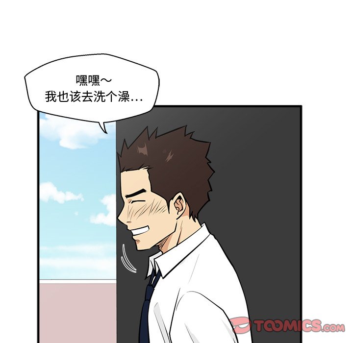 第88话 88110