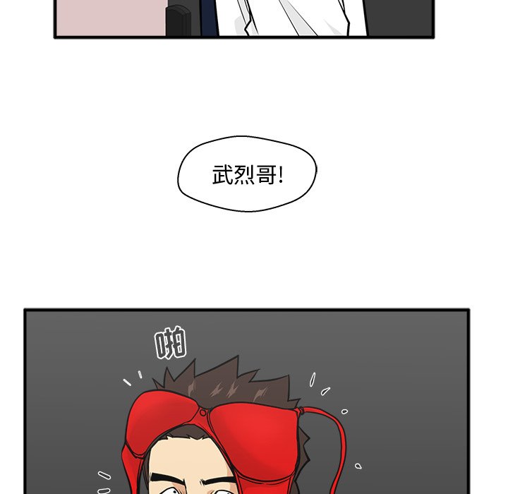 第88话 88111