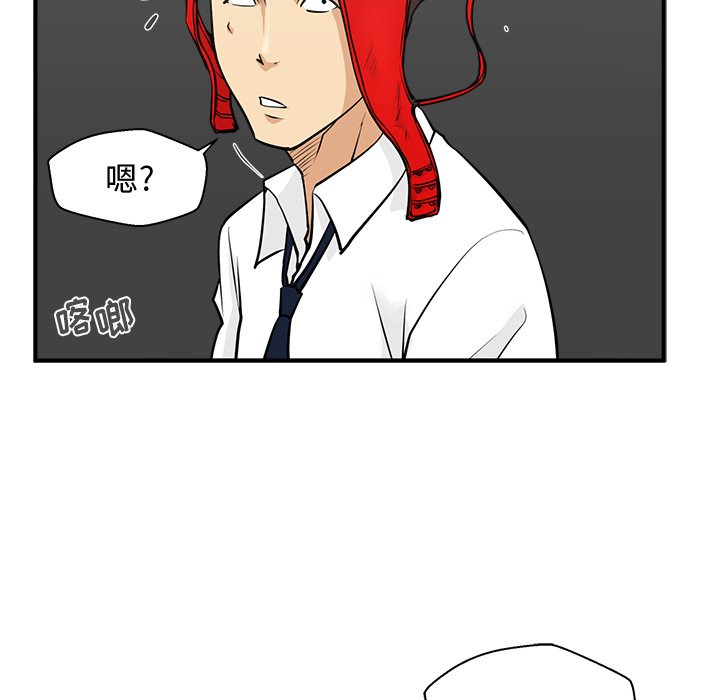 第88话 88112