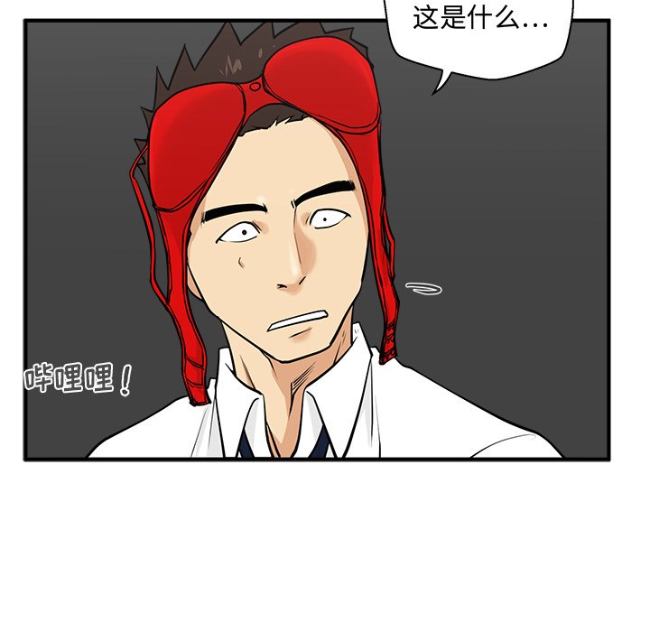 第88话 88113