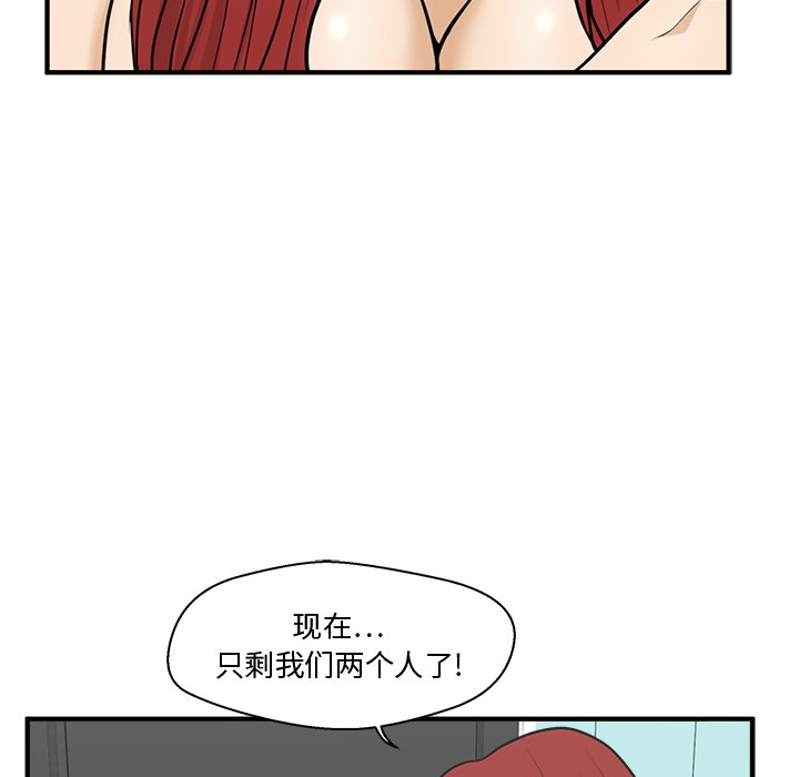 第88话 88117