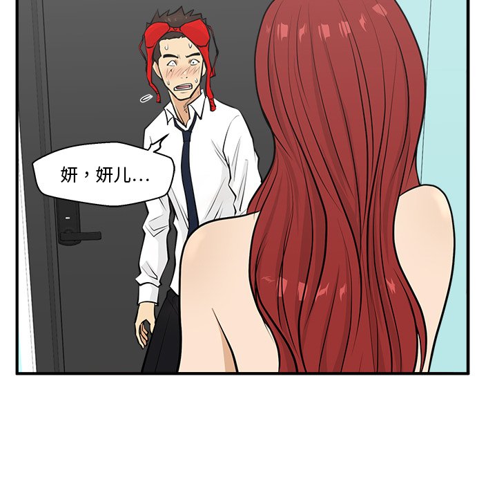 第88话 88118