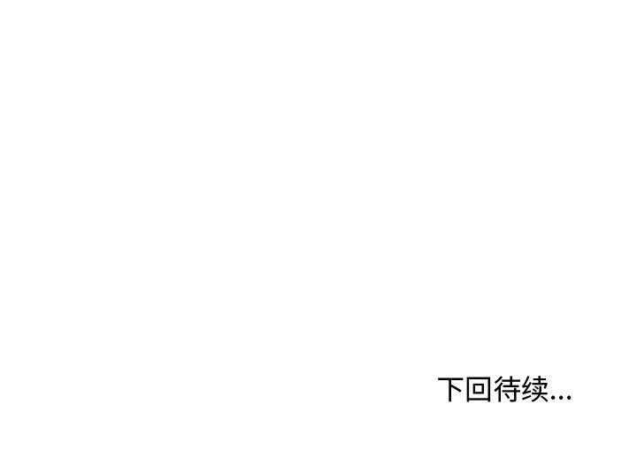 第88话 88120