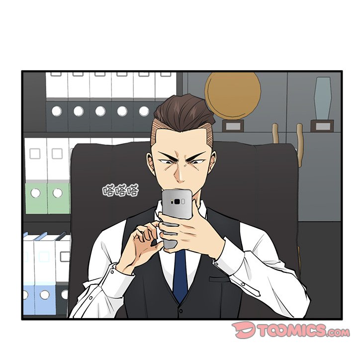 第88话 8814