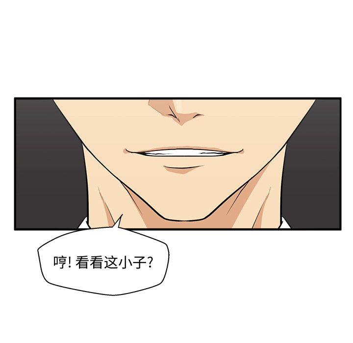 第88话 8816