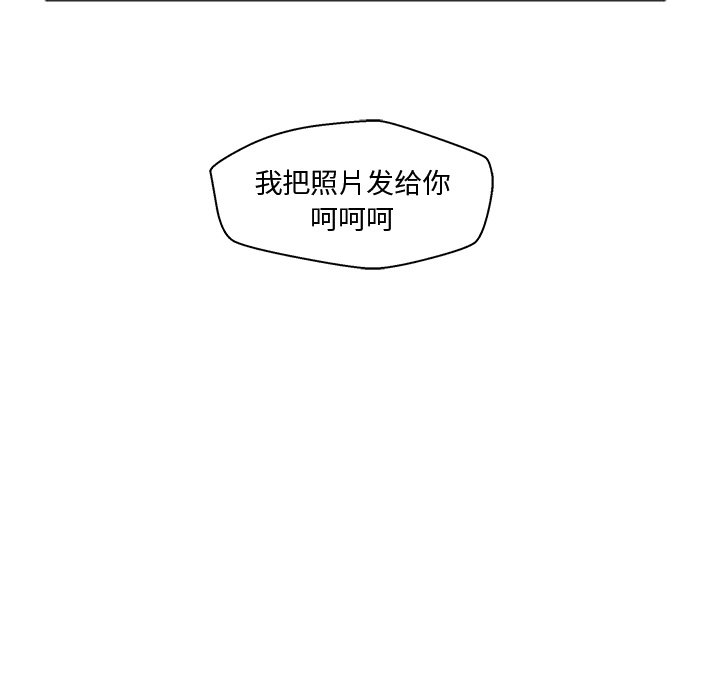 第88话 8818