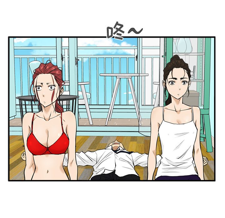 第88话 8821