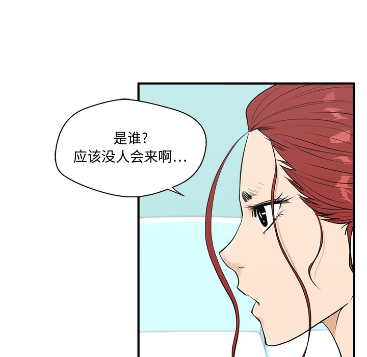 第88话 8822