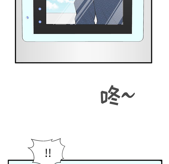 第88话 8828