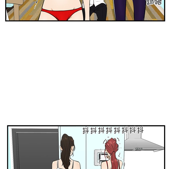 第88话 8835