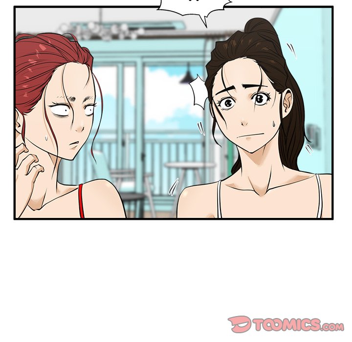 第88话 8838