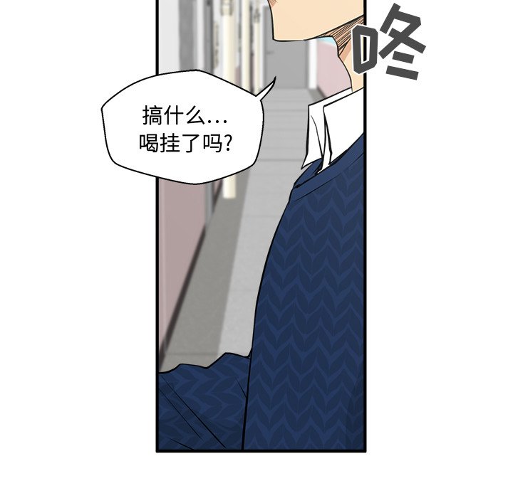 第88话 884