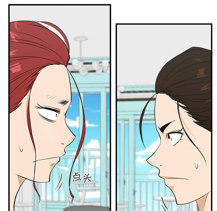 第88话 8842