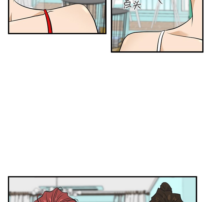 第88话 8843