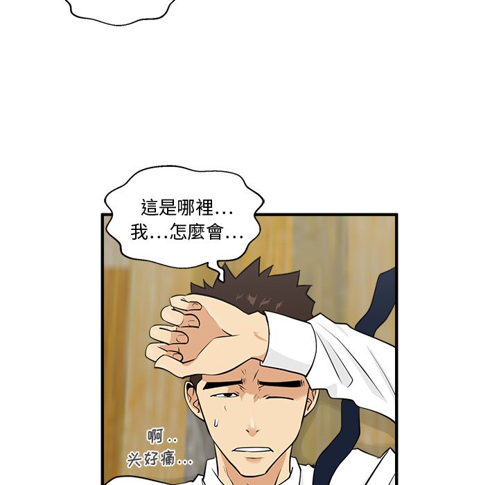 第88话 8846