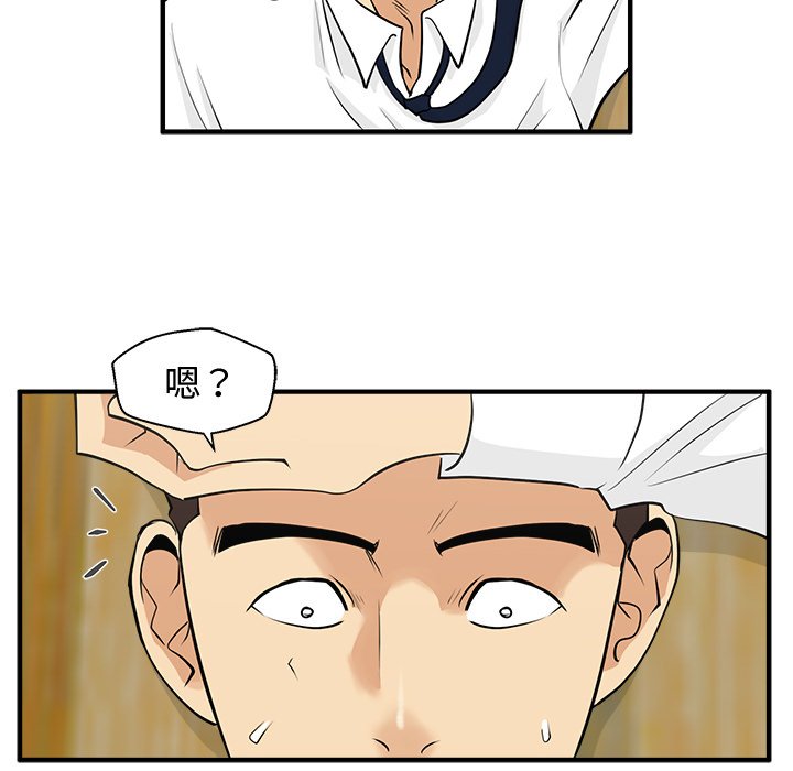 第88话 8847