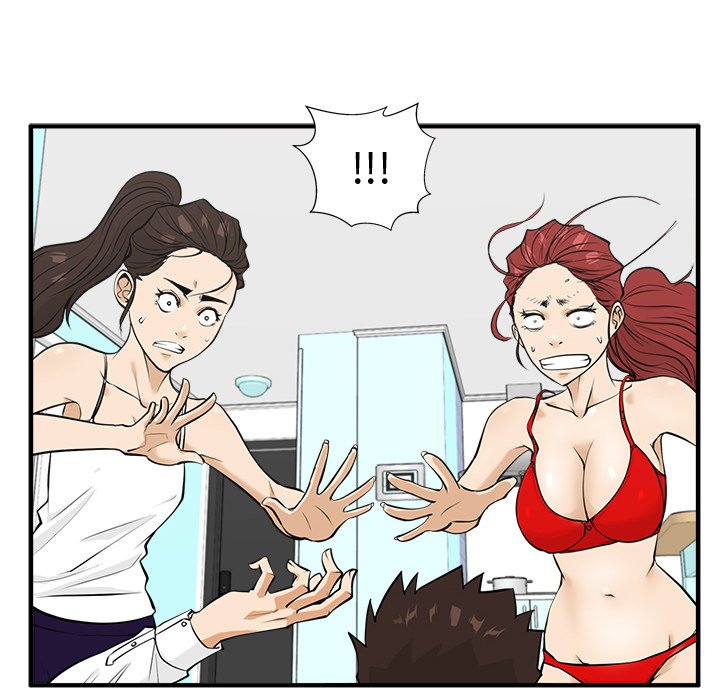 第88话 8848
