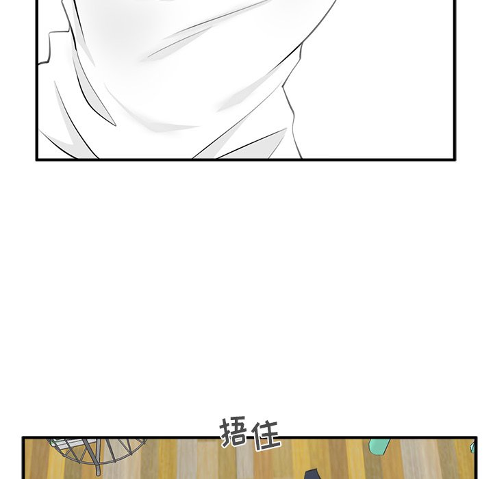 第88话 8851