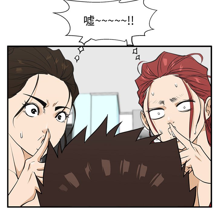 第88话 8853