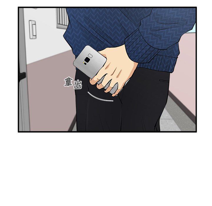 第88话 8857