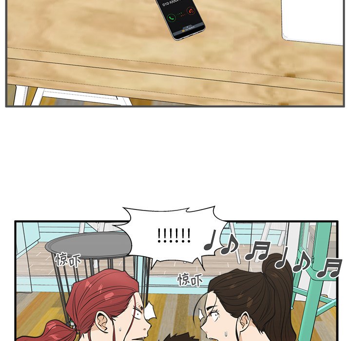 第88话 8860