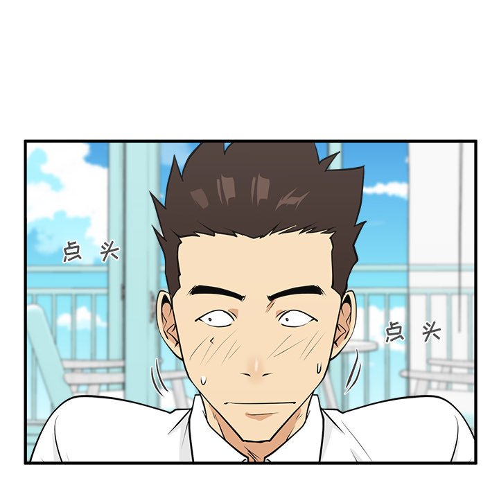 第88话 8867