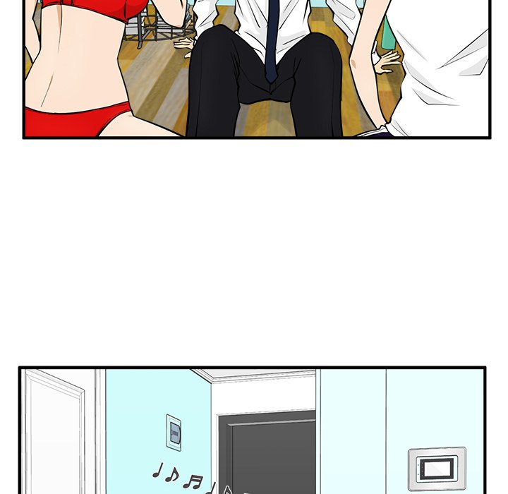 第88话 8869