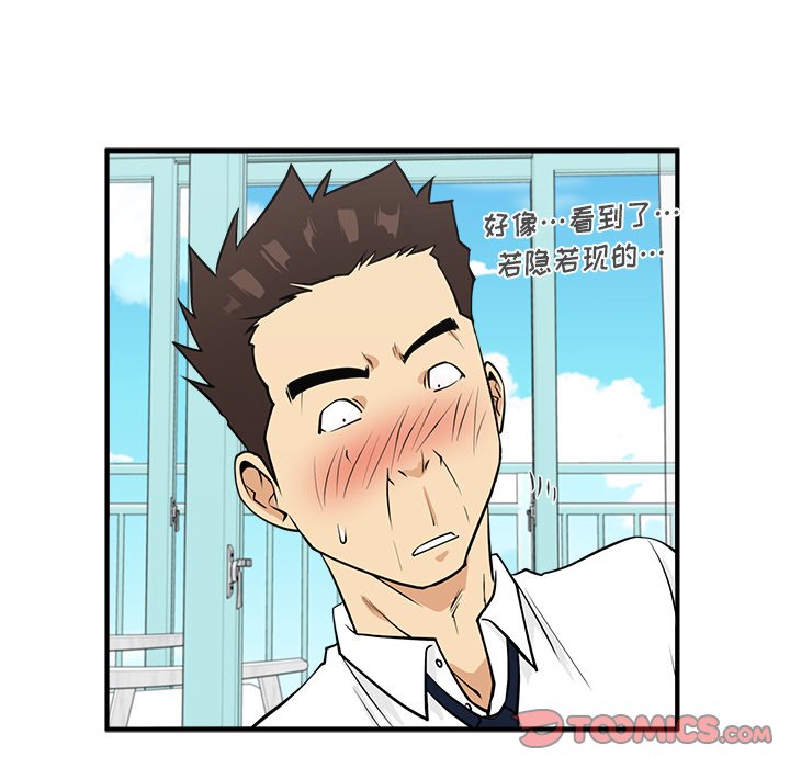 第88话 8886