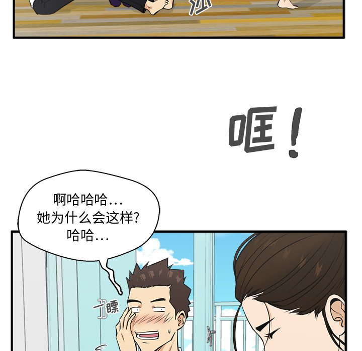第88话 8891
